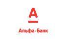Банк Альфа-Банк в Студеном (Новосибирская обл.)
